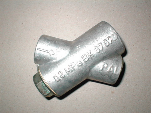 Čistič potrubia-VLEK